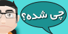 طراحی گرافیک ,طراحی سایت طراحی لوگو, طراحی بروشور, طراحی کاتالوگ
