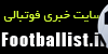 فوتبالیست